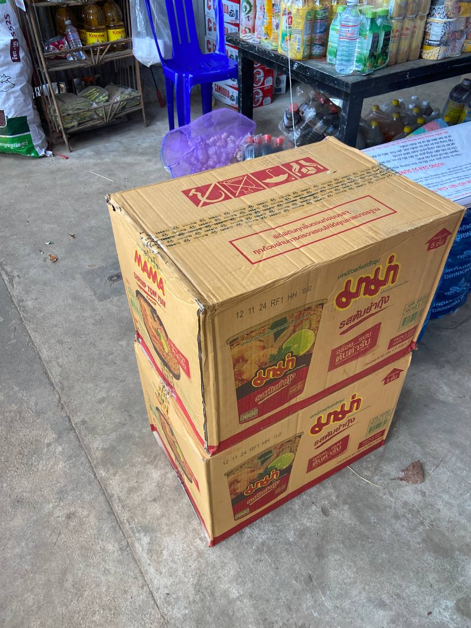 Veal Renh Branch Distribution: FMCG Products by Da Houg Heng Enterprise Ltd. - Image 9